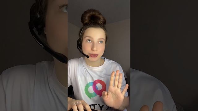 Служба женской поддержки ?