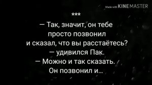 Фф Love me for a month Омегаверс 3 часть Юнмины/вигуки/намджины