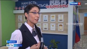 В Чебоксарах 20 педагогов поборолись за звание "Самого классного классного"