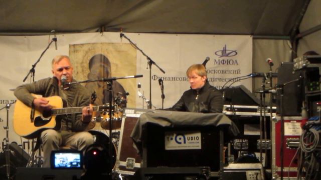 Александр Ф Скляр - Эльдорадо - Донской монастырь - 01/09/2015 смотреть онлайн