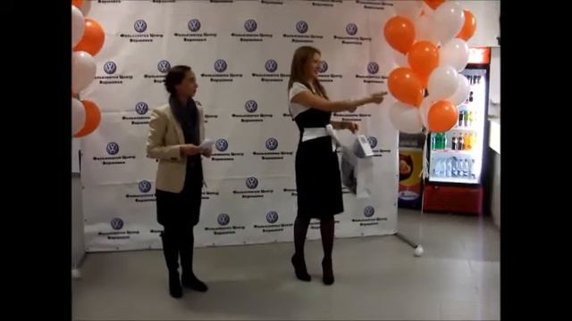 Поздравление от Фольксваген Центр Варшавка смотреть онлайн