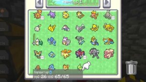 ? ПЕРВАЯ МЕГА-ЭВОЛЮЦИЯ ПОКЕМОНОВ