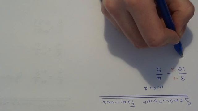 How to simplify or cancel down any fraction to its simplest form. смотреть онлайн