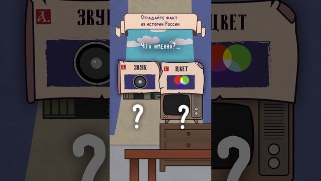 #15ноября Что было в телепередаче?