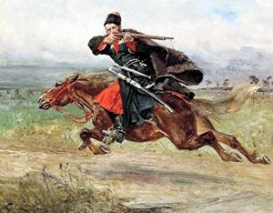 Топ-10 оружия казаков