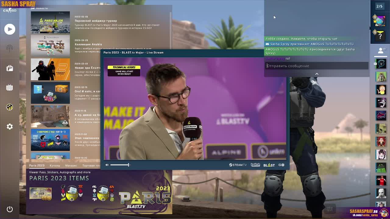 #CSGO | #1628 | #SashaSpray смотреть онлайн видео от Sasha Spray в ...