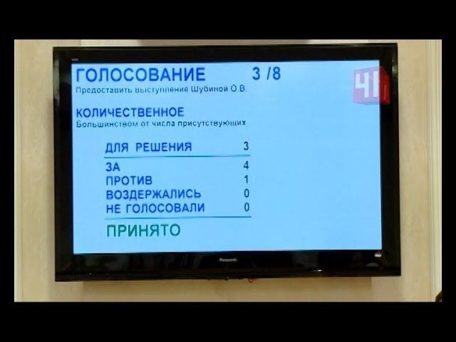 Пенсионная реформа: за и против