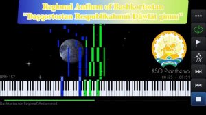 Bashkortostan Regional Anthem | Башҡортостан Республикаһының Дәүләт гимны - Piano