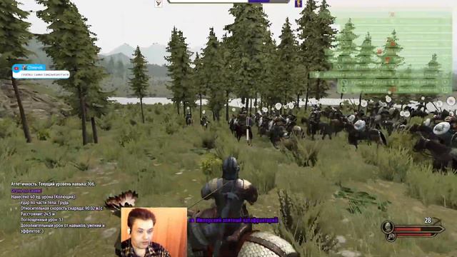 Mount & Blade II - Bannerlord 1.7.0 Прохождение Свое Королевство Песочница Реализм №17 смотреть онлайн