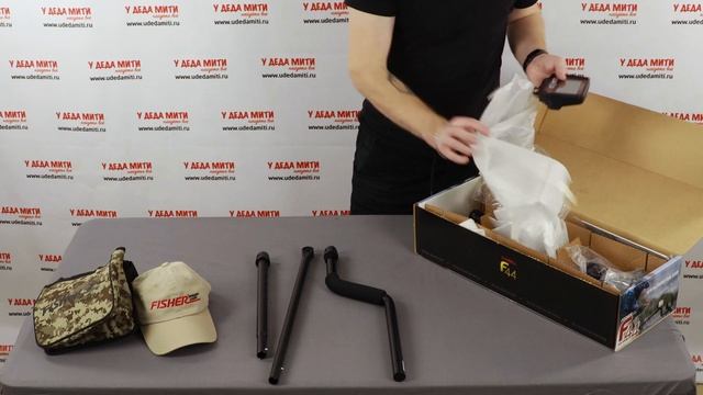 Металлоискатель Fisher F44 распаковка смотреть онлайн