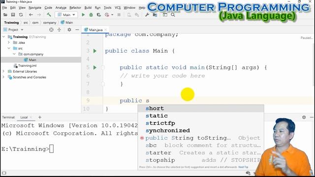 Java print() println() смотреть онлайн