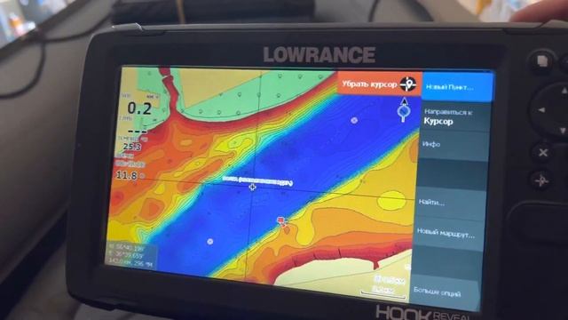 Настройка палитры глубин на эхолоте Lowrance HooK Reveal Tripleshot и слой Genesis Live