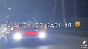 Амина С Днем рождения ?#чеченскиепесни #амина