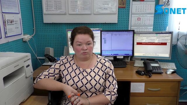 РЕКОНСТРУКЦИЯ ПЕРРОНА Ж/Д ВОКЗАЛА смотреть онлайн