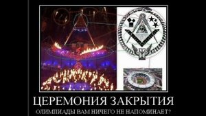 Знаки и символы часть 2.mp4