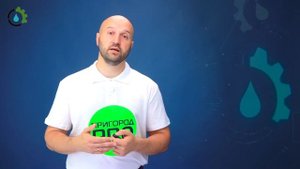 Обзор септика Евролос БИО 6+ || Пригород про. Автономная канализация!