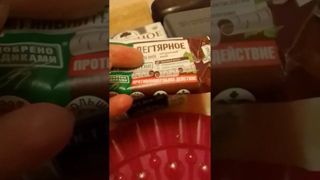 покупки🤎💛🧡♥️❤️ смотреть онлайн