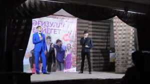 Сагидулла Байегет и Ян Лира - Кисер мине, әсәй, ғәфү ит