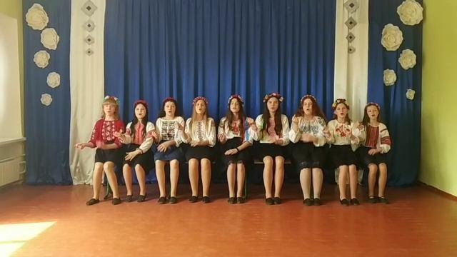 Пісня 