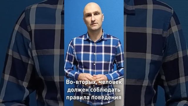 3 совета для прохождения программы реабилитации #источникжизни #помощьновокузнецк #помощьлюдям смотреть онлайн