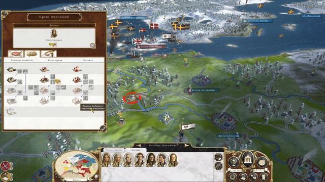 Скучное прохождение Total War EMPIRE - Definitive Edition. Часть 9 смотреть онлайн