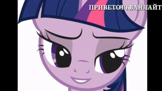 Привет от Твайлайт || Видео-обращение смотреть онлайн