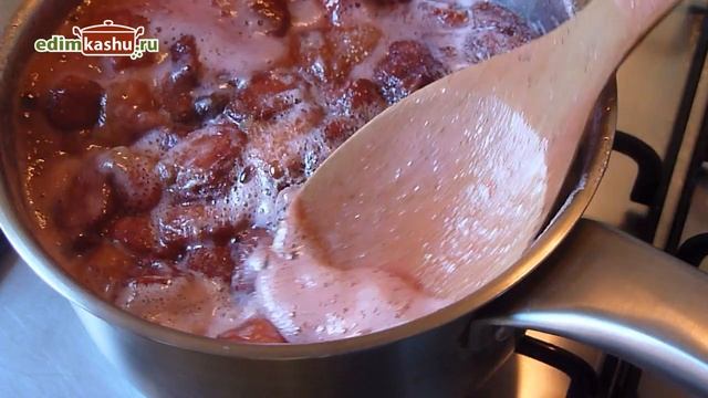 Клубничное Варенье с Агар-агаром/ Вкусно, густо, ароматно!