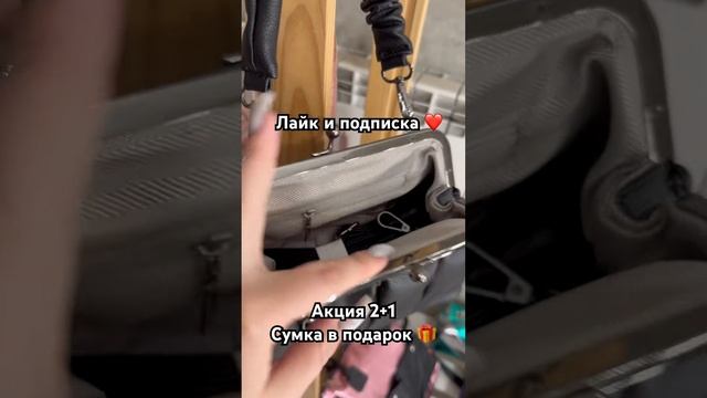 Наши страницы в шапке профиля ?