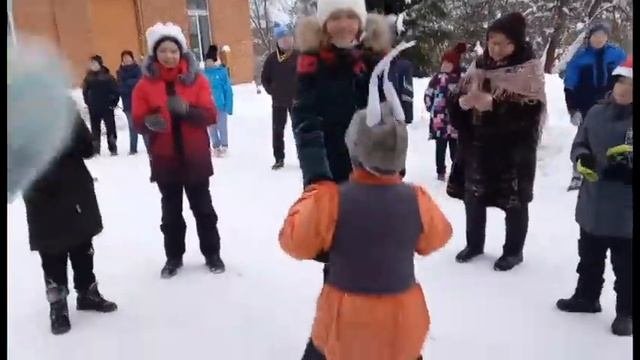 Мероприятие