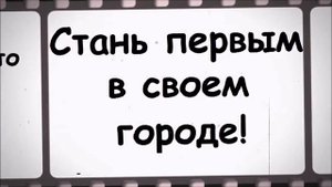 Производство искусственной черной икры. Установка "Икродел89"