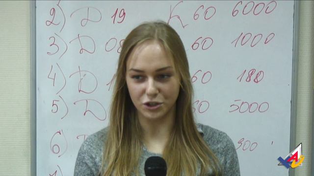 Бобылева классный классный смотреть онлайн