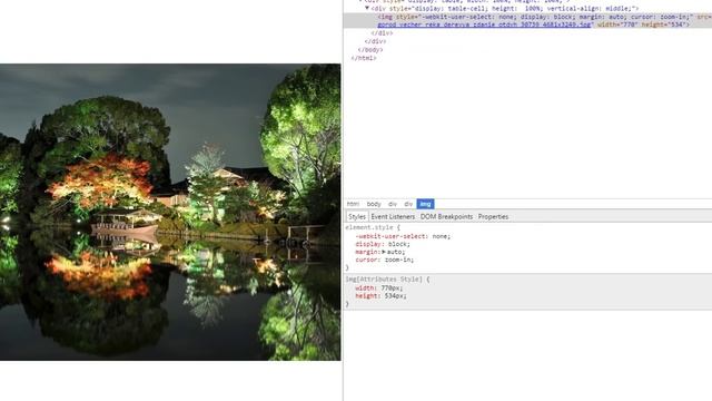 Создание бесшовного фона для сайта смотреть онлайн