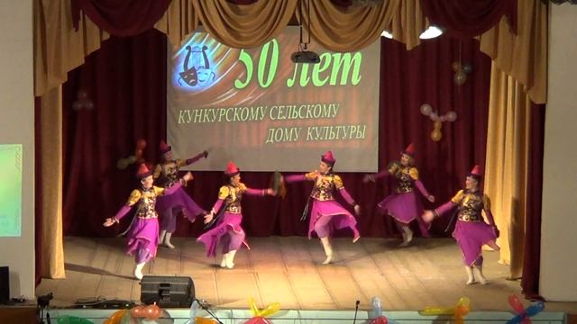танец "Узелки",КФ "Джайв", село Кункур смотреть онлайн