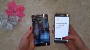 Обзор Huawei Mate 9 Pro / Подробно / Минусы и плюсы