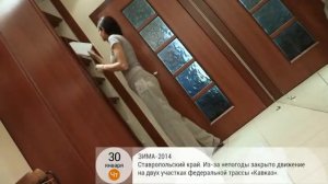 Губная помада на рубашке любимого. А может муж изменяет. 2 часть. Психолог Лосев Андрей ВАСИЛЬЕВИЧ.
