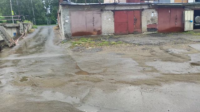 заезд