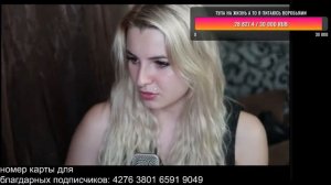 Стрим Алины Вавилонской: О, еще не сдохли? так и я! мама мия, айда болтать!