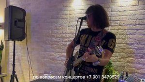 Андрей Алексин - Осень