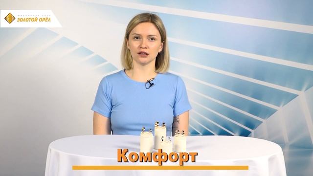 Выбираем обручальное кольцо
