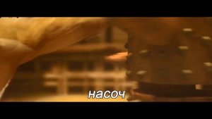 Сульфат натрия