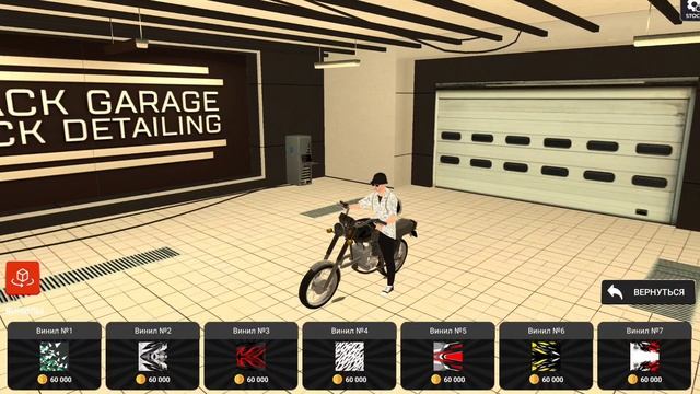 СПОРТ+ на МОТОЦИКЛ ИЖ ЮПИТЕР 5 и МИНСК 125 на БЛЕК РАША - BLACK RUSSIA смотреть онлайн