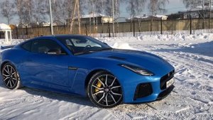 Самый дорогой ЯГУАР ЗА 11.5 МЛН. Тест-Драйв Jaguar F-Type SVR 2019