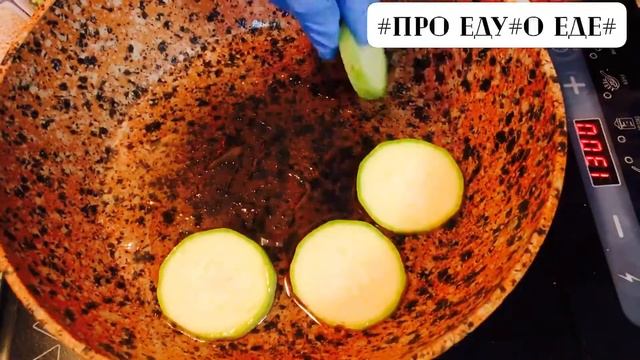 Закуска из кабачков. Что приготовить из кабачков. Кабачки вкусно