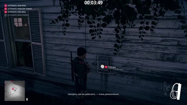 HITMAN 2 | Колорадо | Струнный квартет | Прохождение Испытания смотреть онлайн