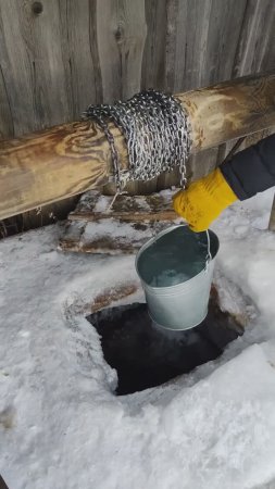 Колодезная водичка