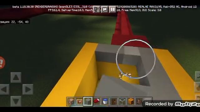 строю большое закулисье в майнкрафте часть 5. смотреть онлайн