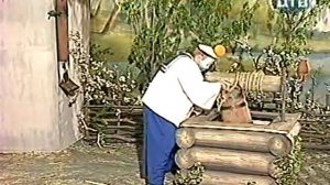 Деревня дураков-Щука