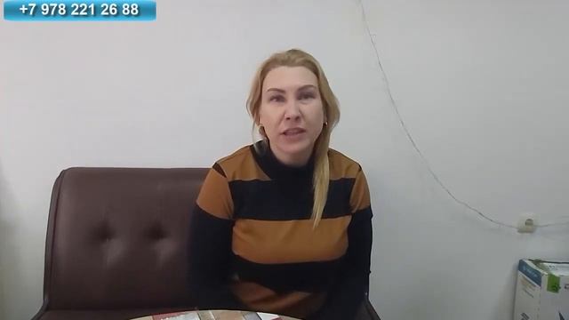 НОВЫЙ ОФИС в СИМФЕРОПОЛЕ. НЕДВИЖИМОСТЬ в КРЫМУ