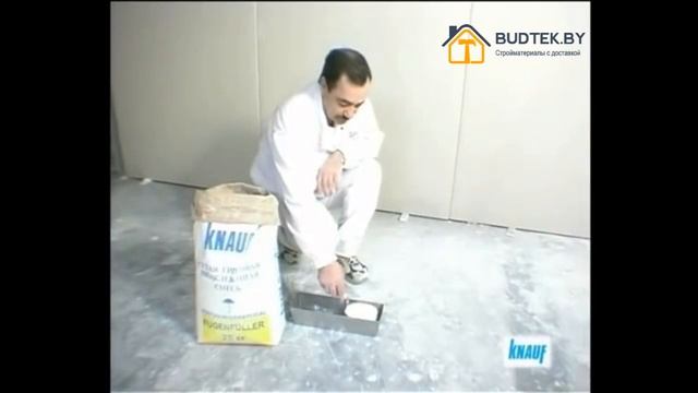 Кнауф Фугенфюллер (KNAUF FUGENFULLER )