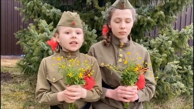 4 А класс Школа 1517 Баллада о матери Дементьев смотреть онлайн